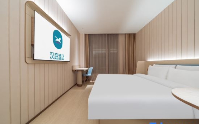 HanTing Hotel (Deqing Yuyuezhen Yuefeng Plaza)