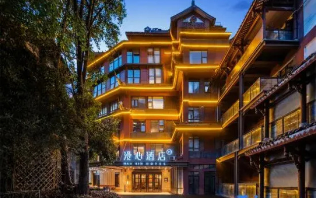 Jiu Yan Qiao Manxin Hotel at Chengdu Taikooli