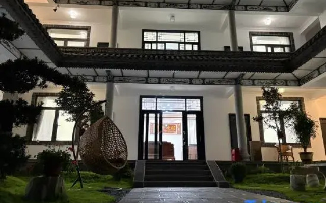 Xingyaju Farmhouse