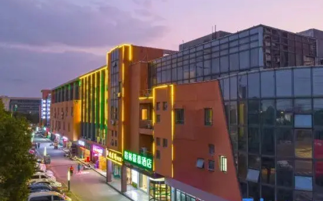 GreenTree Inn (Changshu Southeast Yuyue Plaza Store)