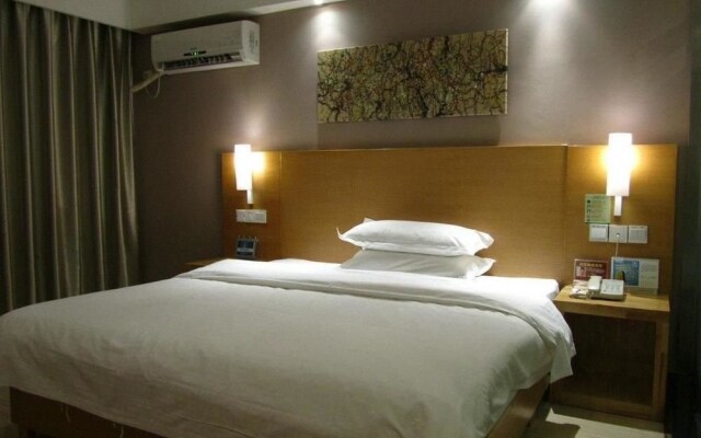 Jingtong Business Hotel Yulin Chengxi