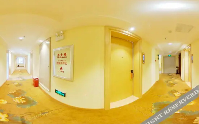 Vienna 3 Best Hotel(Changchun Railway Station Store)