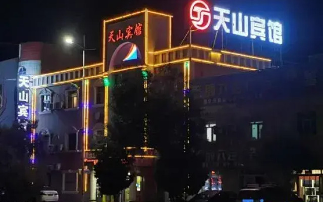 Tianshan Hotel