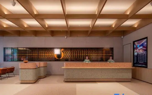 Orange Hotel Shenzhen Nanshan Xili Subway Station