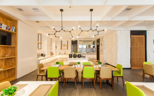 Atour Hotel Changhong North Road Xiangyang