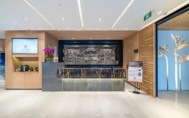 SSAW Boutique Hotel Hangzhou Riverside