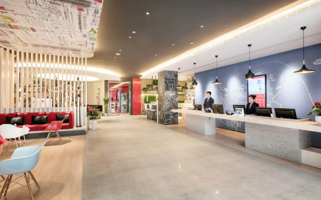 ibis Hangzhou West Lake Qingchun Rd