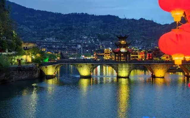 Zhenyuanju Mountain Wenshui Homestay