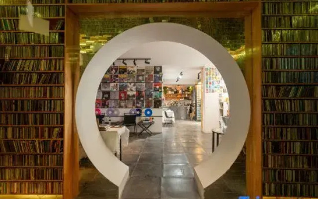 Eleven Records Vintage · Super Atmosphere, Nostalgic Tone, Meisu