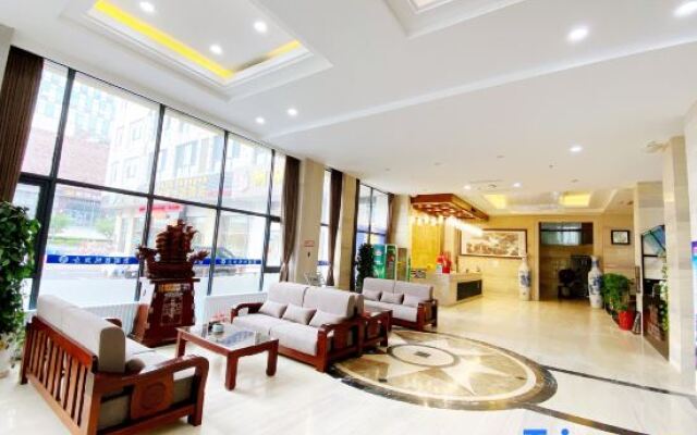 Weihai Longwei Holiday Hotel