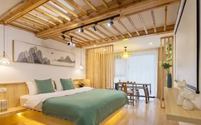 Afeng Inn