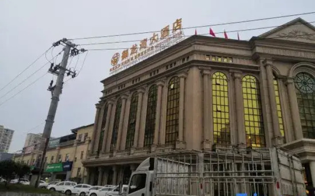 Yulong Bay Hotel