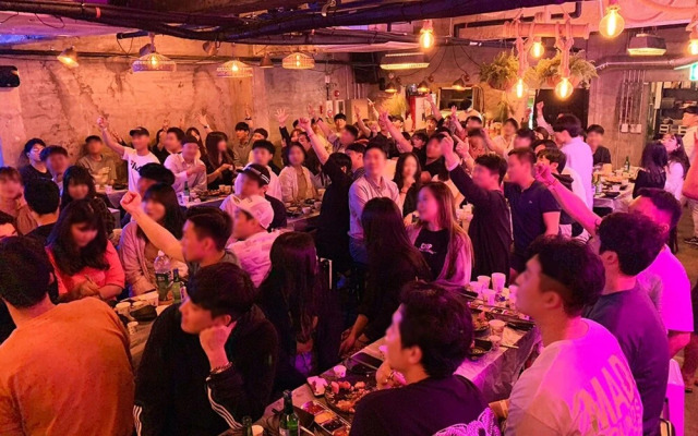 Busan Gwangalli Sol Guest House