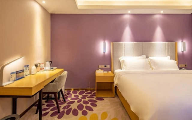 Lavande Hotels·Beijing Yizhuang Development Zone