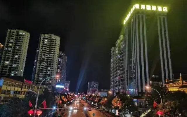 Galaxy International Hotel