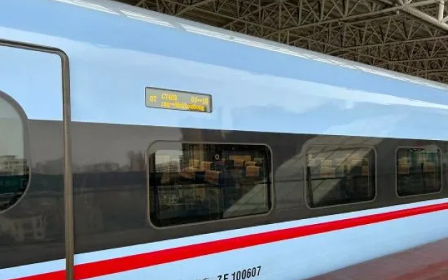 Tiankongzhicheng Haijing Apartment