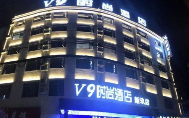 V9 Fashion Hotel (Xiantao Xinjiu Store) – Exterior – Xiantao