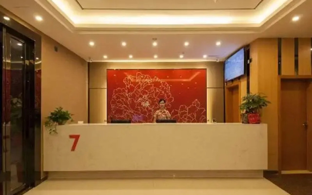 7 Days Premium Zhuzhou Changjiang South Road Central Hospital Branch