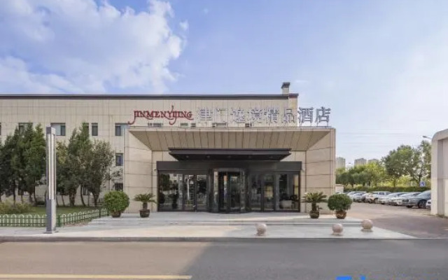 Jinmen Yijing Boutique Hotel