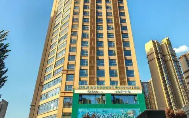 Rongxin Zhixuan Apartment (Taiyuan QinXian Street
