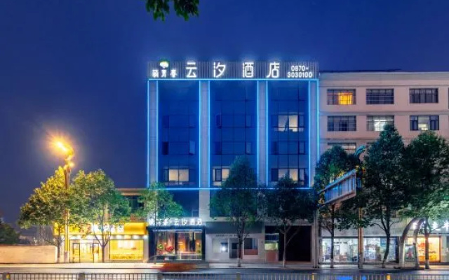 Mengsyouth Yunxu Hotel (Wanghai Park) – Exterior – Zhaotong