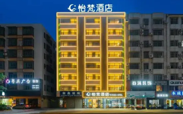 Yifan Hotel