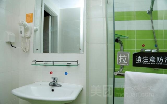 7 Days Inn Tianjin Da Gu South Road