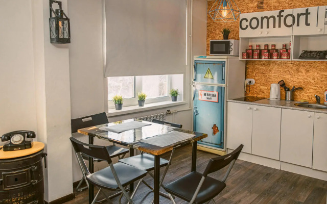 Калина на улице Мира 13