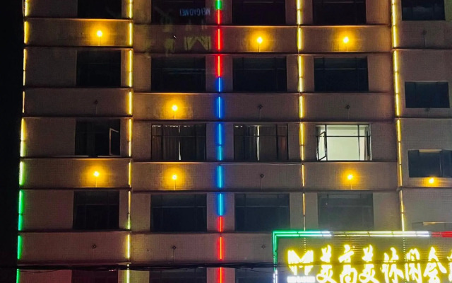 Guangzhou Haojing Hotel