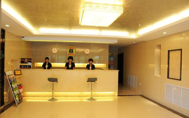 Super8 Hotel Hohhot Changlegong