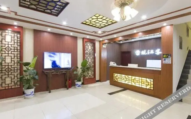 Xianjiang Inn