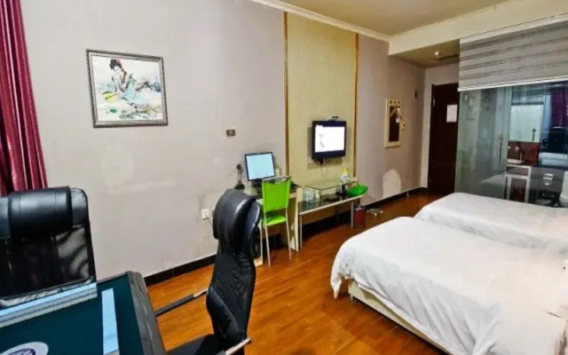 Xian Yi Jia Express Hotel