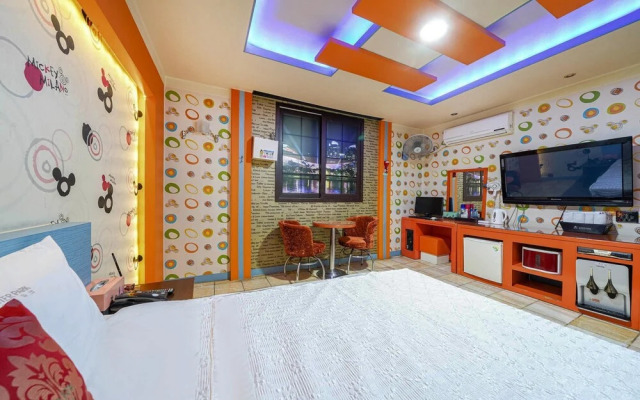 Busan Oncheonjang Interpark