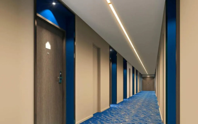 Holiday Inn Express Shanghai Baoshan Baoyang by IHG