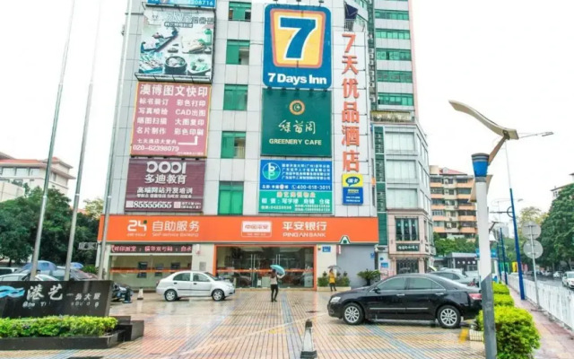 7 Days Inn Guangzhou Kecun Metro Branch