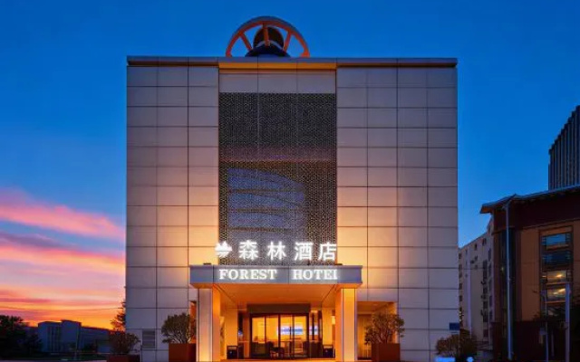 Forest Hotel – Exterior – Zhengzhou