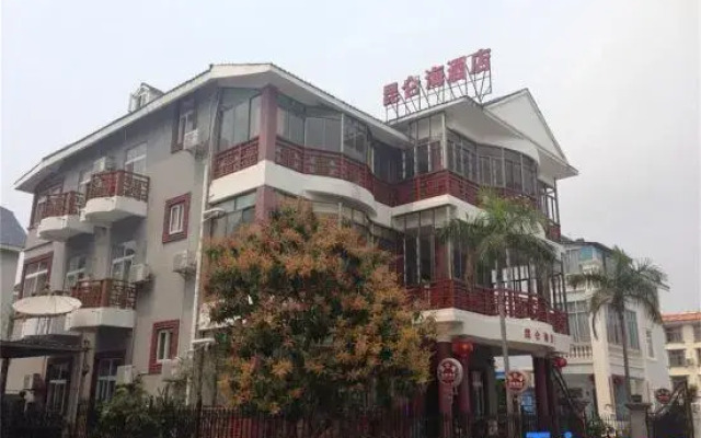 Kunlunhai Villa Hotel