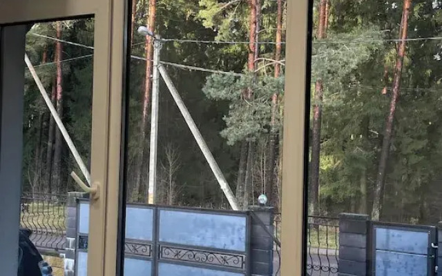 ForRest Cozy Apartments Minsk