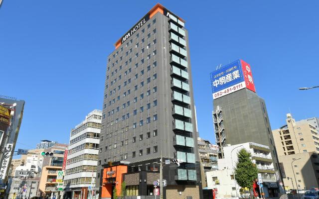 APA Hotel Nagoyaeki Shinkansenguchi Minami