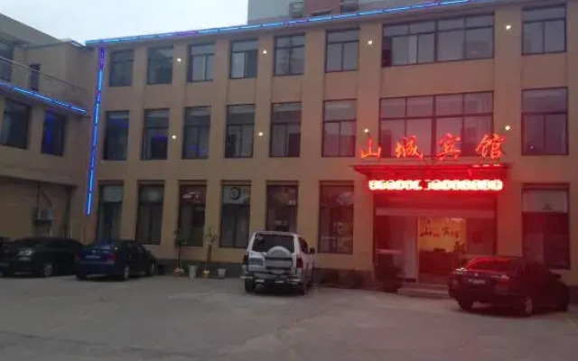 Shancheng Hostel