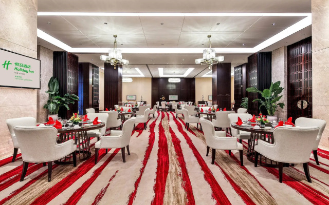 Holiday Inn Chengdu Qinhuang by IHG