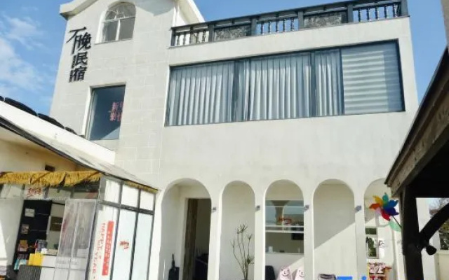 Pingtan Buwan Villa Seaview Homestay – Exterior – Fuzhou