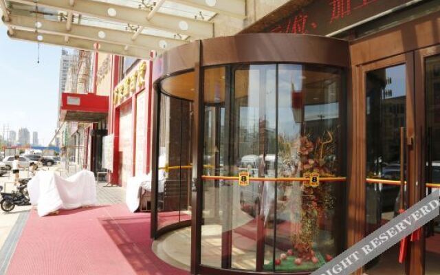 Super 8 Hotel (Yingkou Bayuquan)