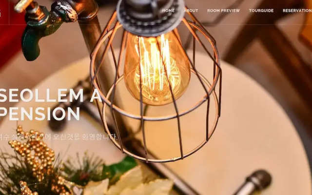 Seollem Pension