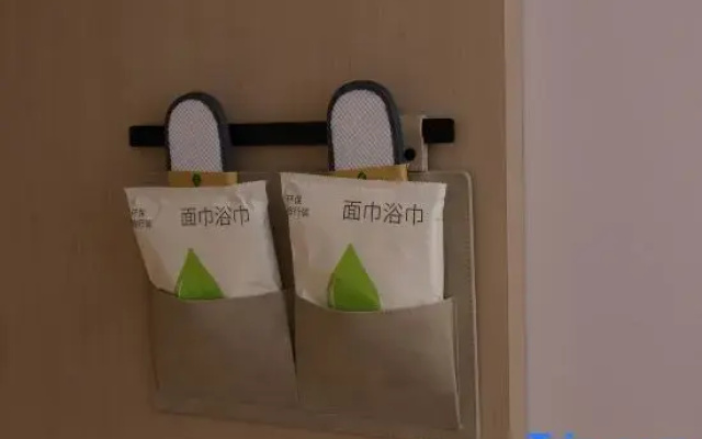 Hi Inn (Nanjing Luhe Changjiang Road)