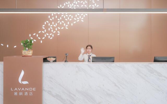 Lavande Hotel Dongguan City Hall Guomao