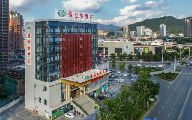 Vienna Hotel Fujian Quanzhou Anxi County Baolong Square