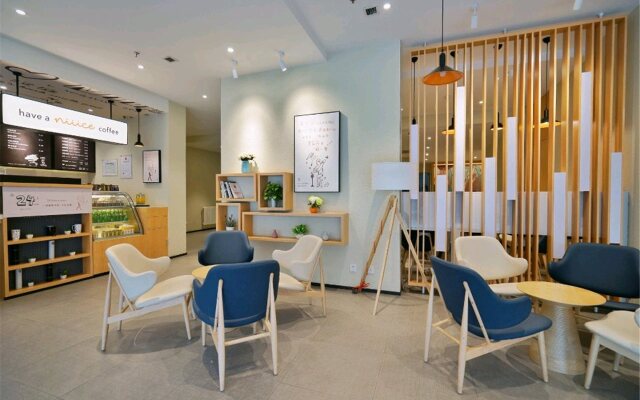 Hanting Hotel Beijing Wangfujing
