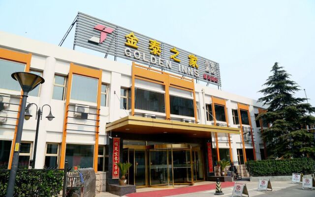 Shengdayuan Hotel