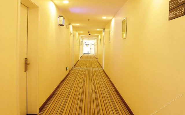 7 Days Inn (Chengdu Qingyang Palace Provincial hospital MTR station)